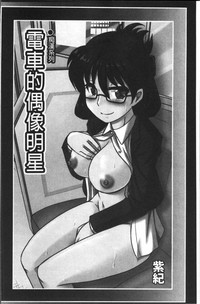 第194頁圖