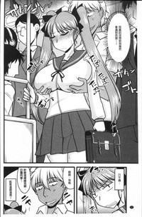 第206頁圖