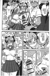 第210頁圖