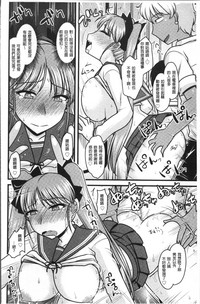 第214頁圖