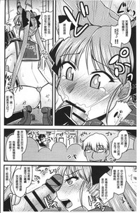 第222頁圖