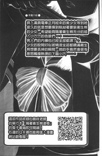 第30頁圖
