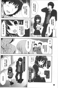 第66頁圖
