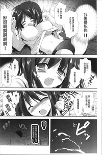 第70頁圖