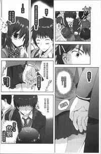 第74頁圖