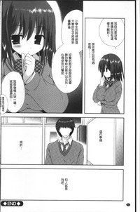 第94頁圖