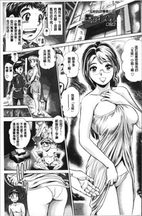 第146頁圖