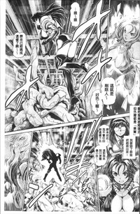 第262頁圖
