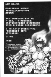 第286頁圖