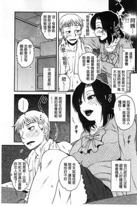 第102頁圖