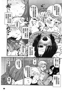 第106頁圖