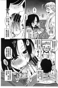 第110頁圖