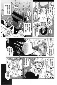 第118頁圖