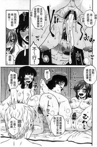 第158頁圖
