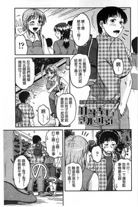 第182頁圖