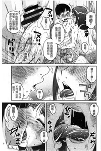 第190頁圖