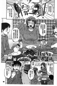 第202頁圖