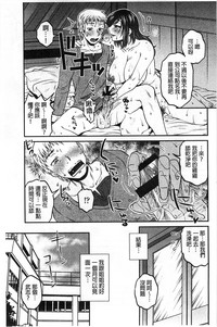 第22頁圖