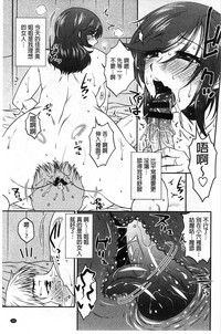第30頁圖