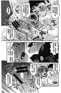 第54頁圖