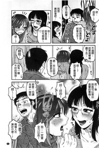 第86頁圖