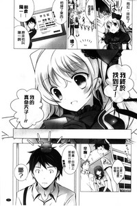 第102页图