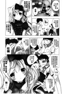 第106页图
