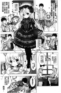 第146页图