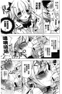 第170页图