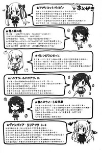 第198页图