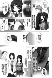 第46页图