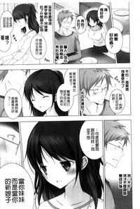 第50页图