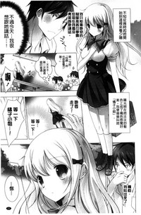 第66页图