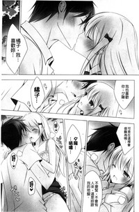 第70页图