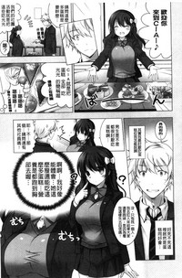 第82页图