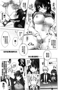 第98页图