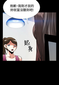 第30頁圖