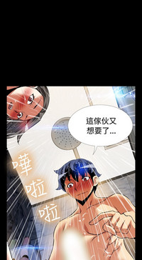 第58頁圖