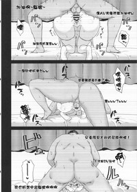 第14页图
