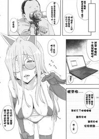 第18页图