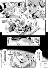 第10页图