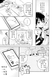 第18頁圖