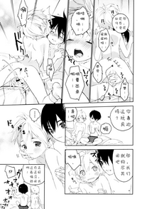 第22頁圖