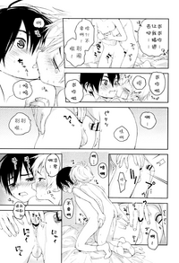 第34頁圖
