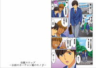 第94頁圖