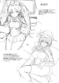 第18页图