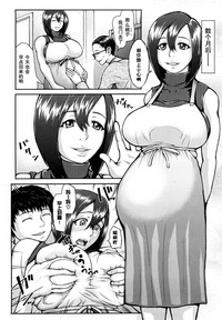 第30頁圖