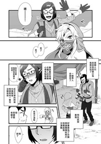 第6頁圖