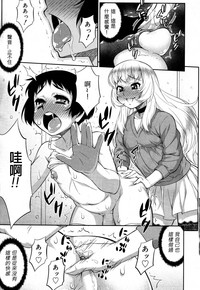 第10页图