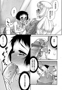 第14页图